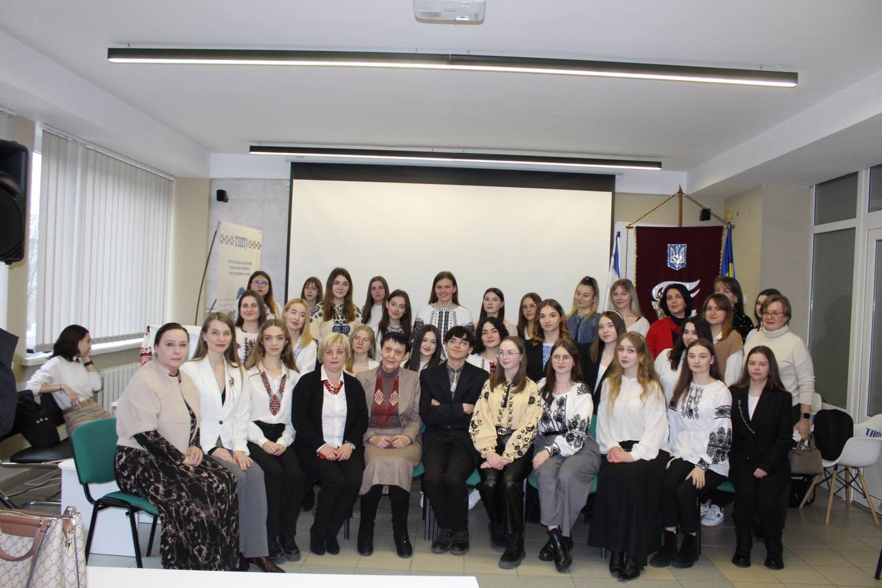 Х Шевченківські читання